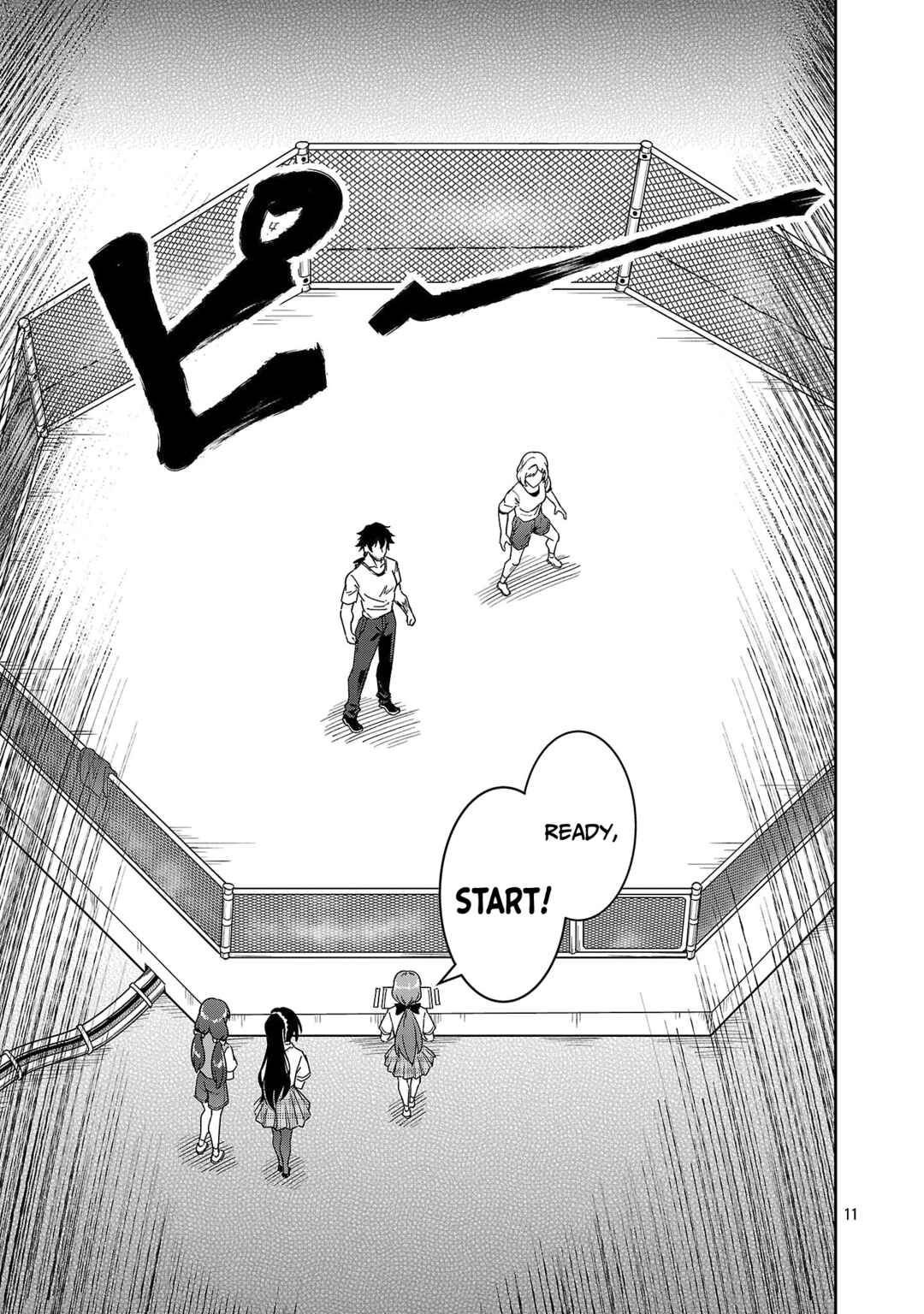 Page 12 Chapter 9 Saitei Rank no Boukensha, Yuusha Shoujo wo Sodateru Orette
