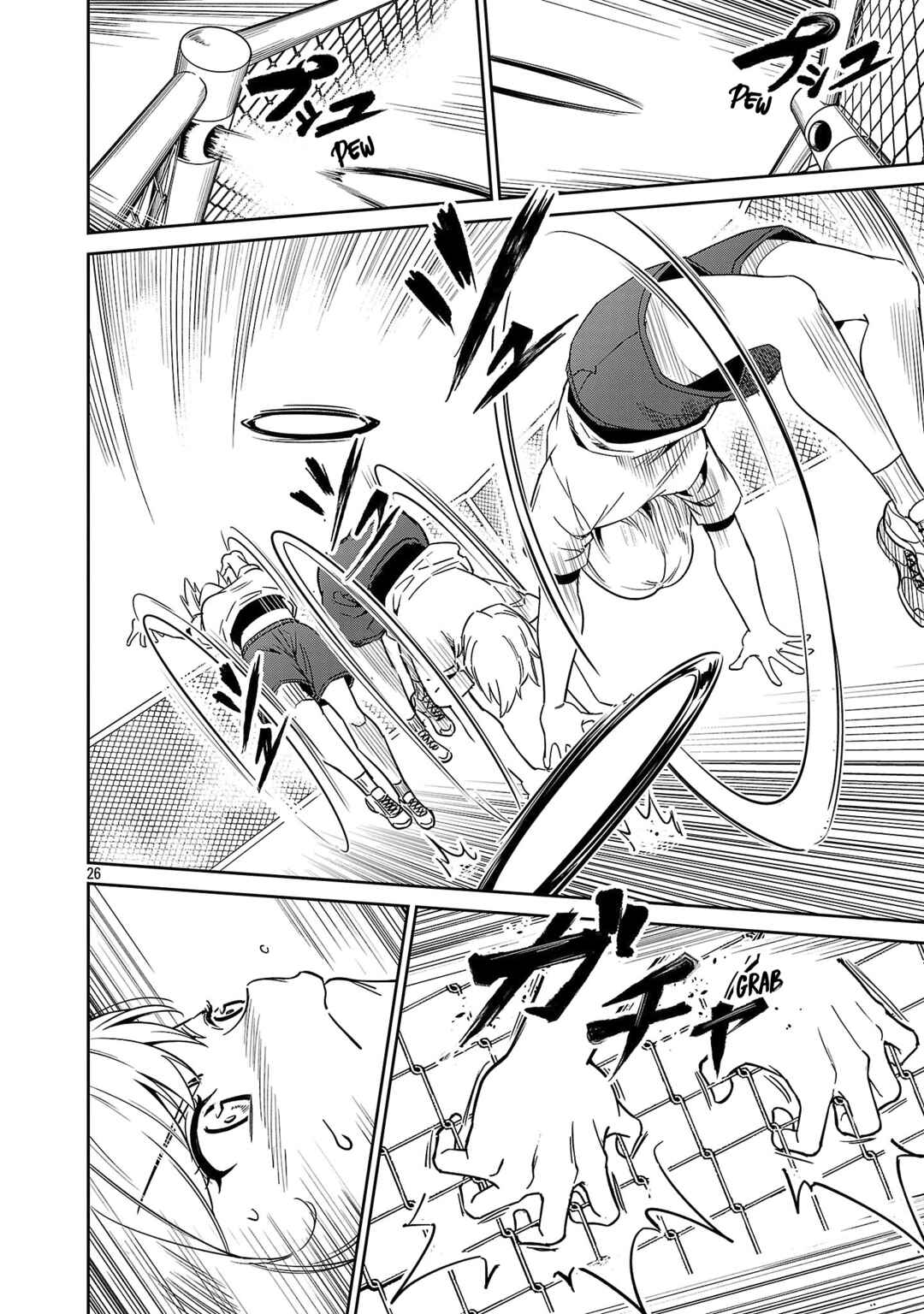 Page 27 Chapter 9 Saitei Rank no Boukensha, Yuusha Shoujo wo Sodateru Orette