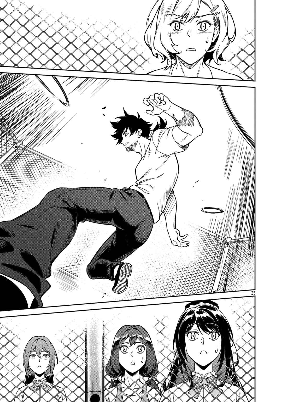 Page 36 Chapter 9 Saitei Rank no Boukensha, Yuusha Shoujo wo Sodateru Orette