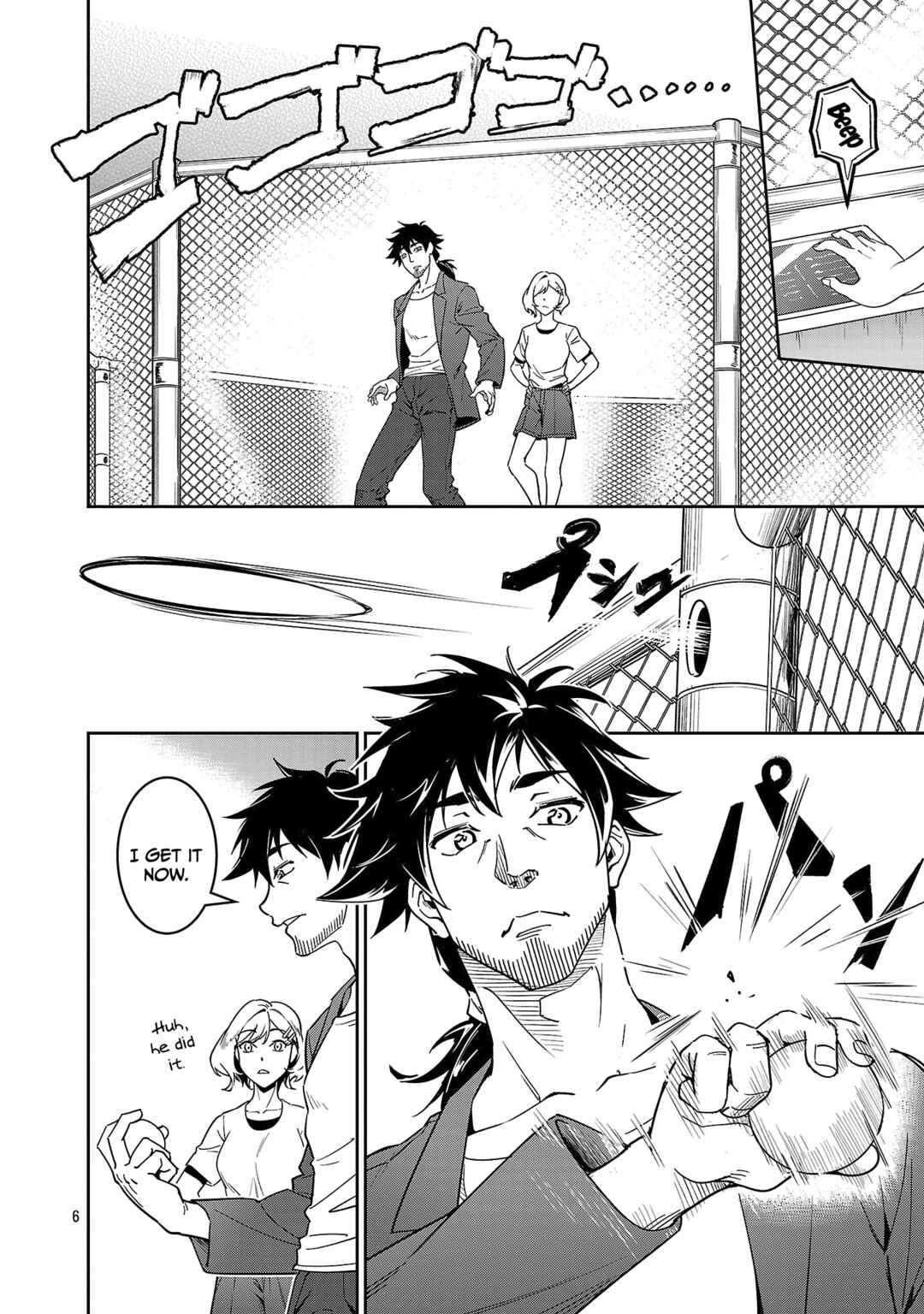 Page 7 Chapter 9 Saitei Rank no Boukensha, Yuusha Shoujo wo Sodateru Orette