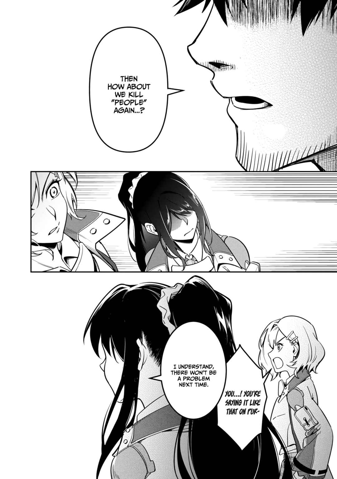 Page 17 Chapter 3 Saitei Rank no Boukensha, Yuusha Shoujo wo Sodateru Orette