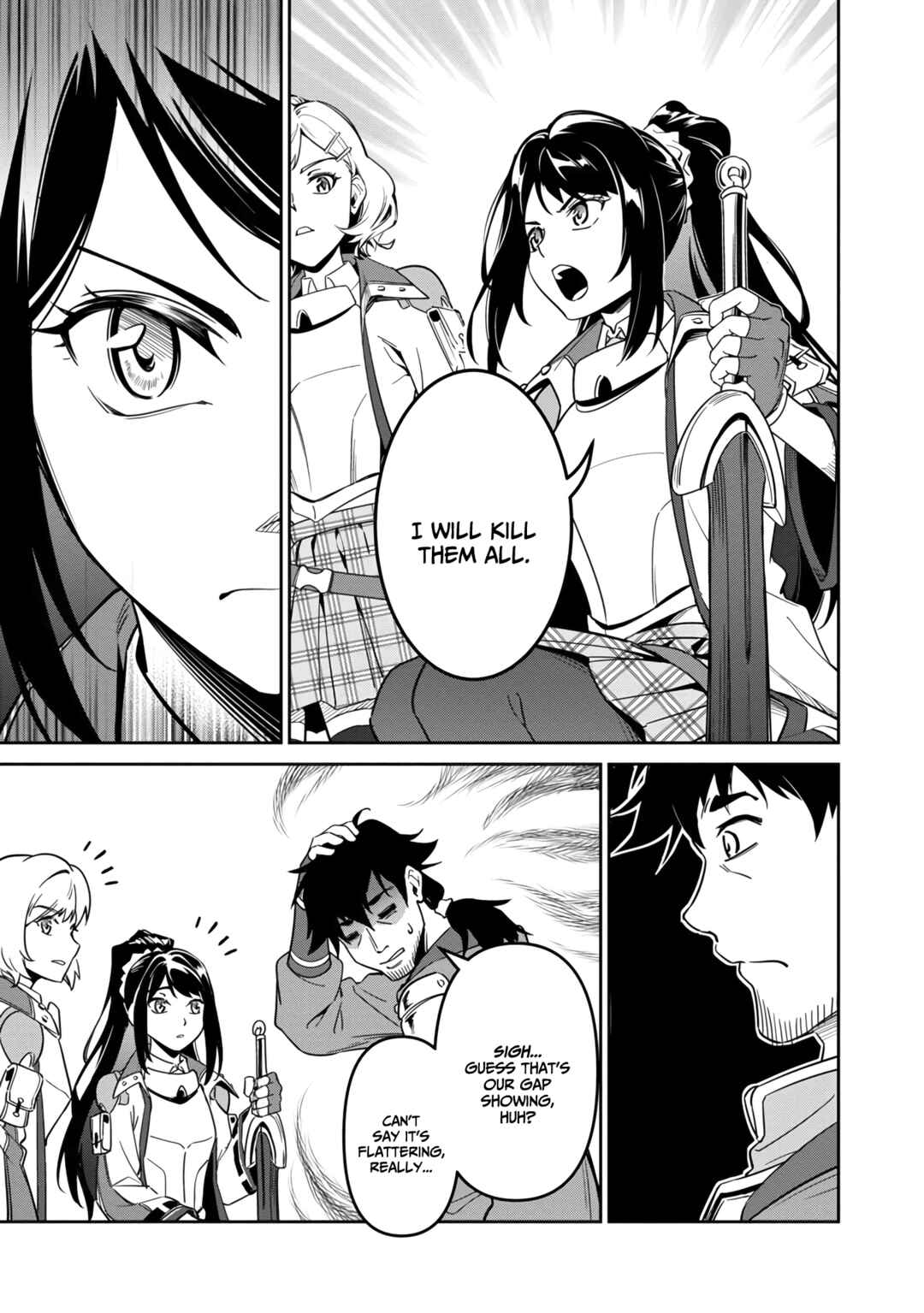 Page 18 Chapter 3 Saitei Rank no Boukensha, Yuusha Shoujo wo Sodateru Orette