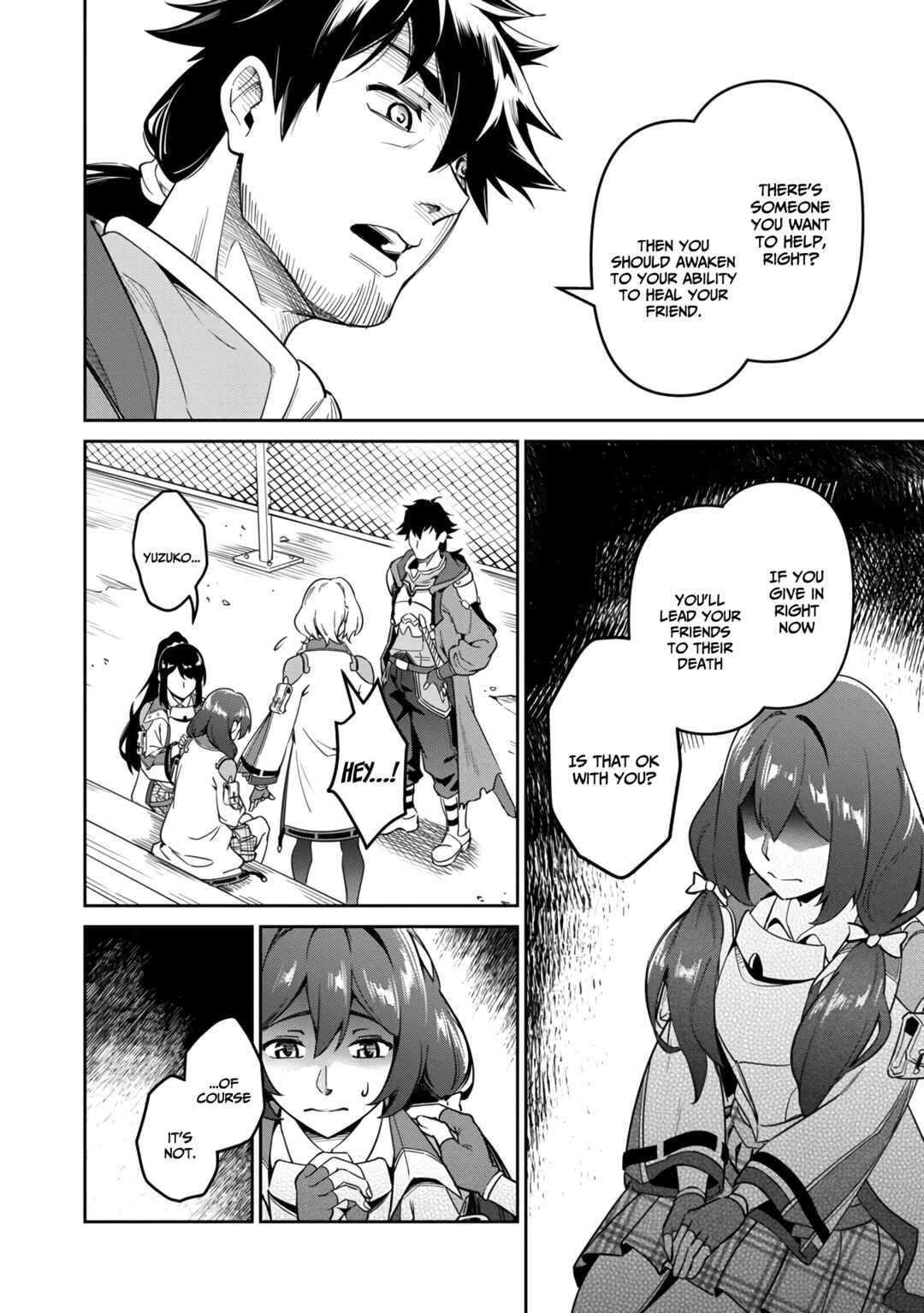 Page 23 Chapter 3 Saitei Rank no Boukensha, Yuusha Shoujo wo Sodateru Orette