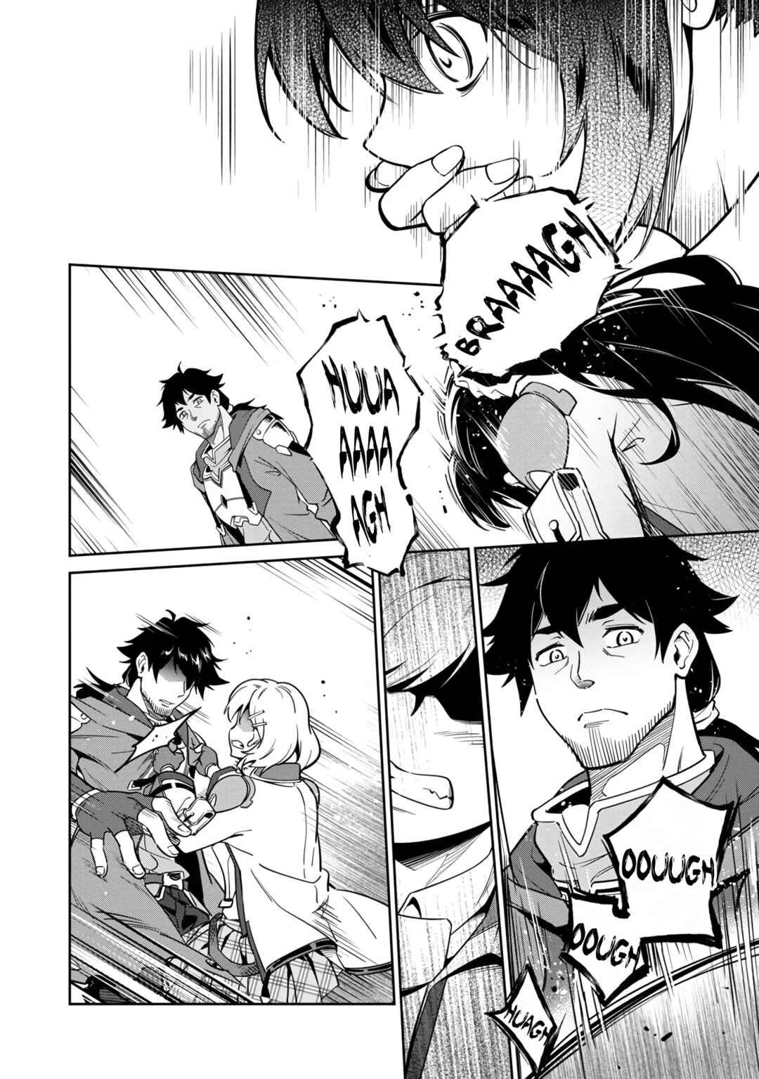 Page 7 Chapter 3 Saitei Rank no Boukensha, Yuusha Shoujo wo Sodateru Orette