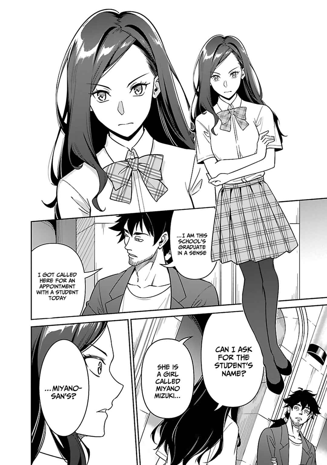 Page 11 Chapter 6.1 Saitei Rank no Boukensha, Yuusha Shoujo wo Sodateru Orette