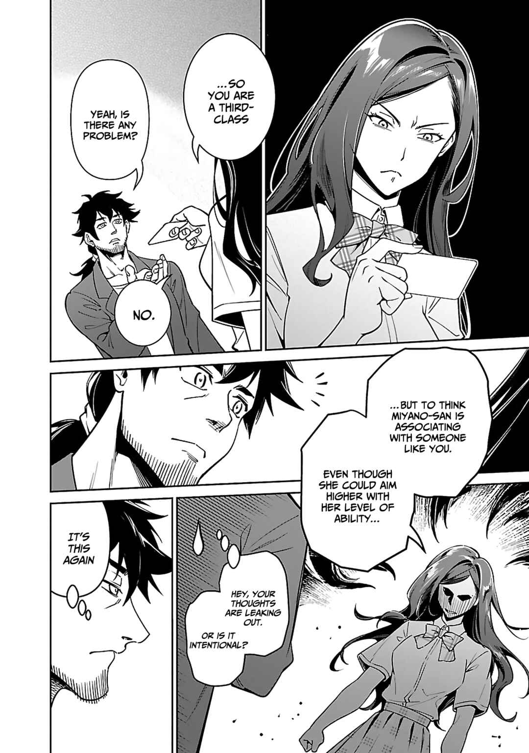 Page 13 Chapter 6.1 Saitei Rank no Boukensha, Yuusha Shoujo wo Sodateru Orette