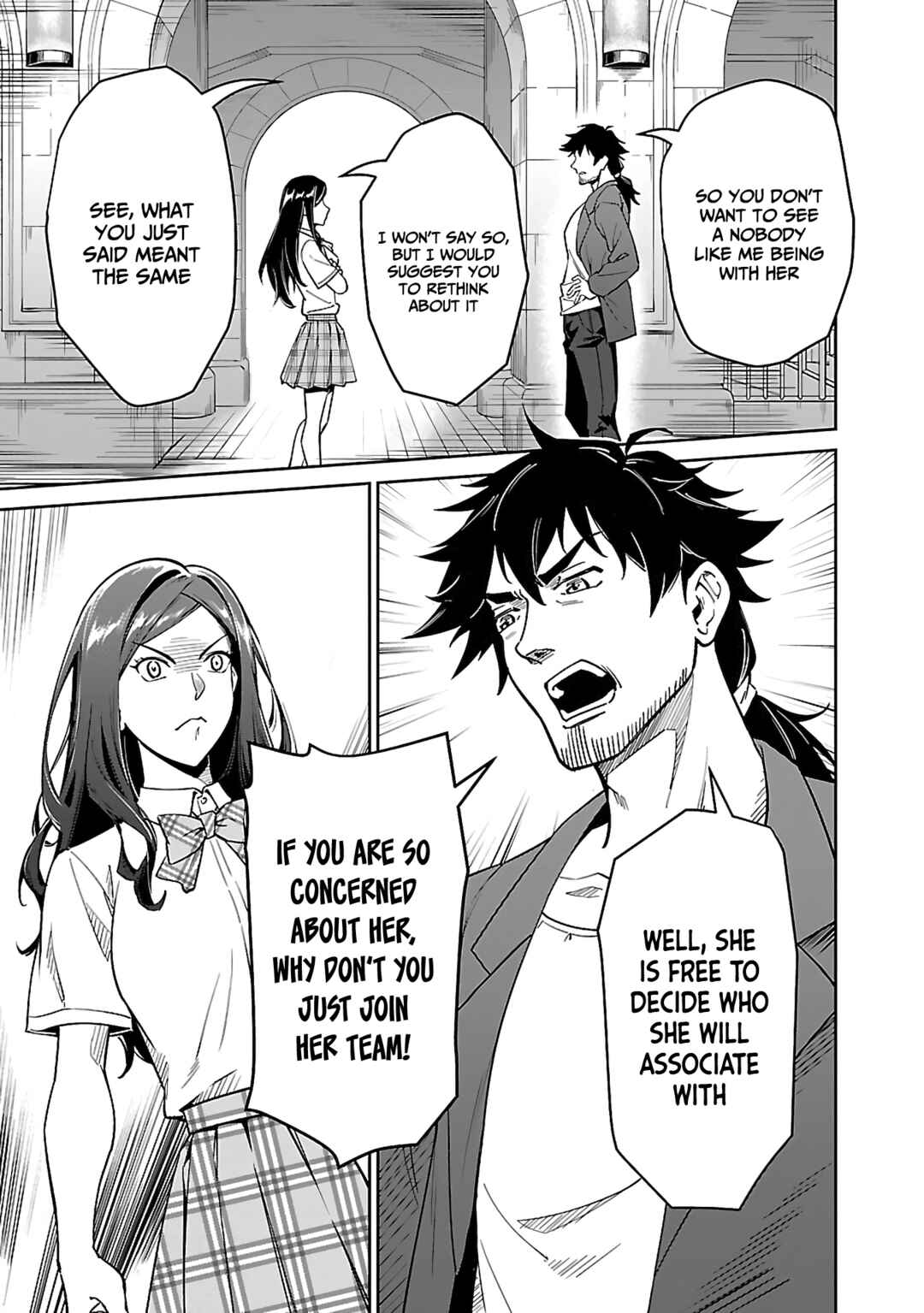 Page 16 Chapter 6.1 Saitei Rank no Boukensha, Yuusha Shoujo wo Sodateru Orette