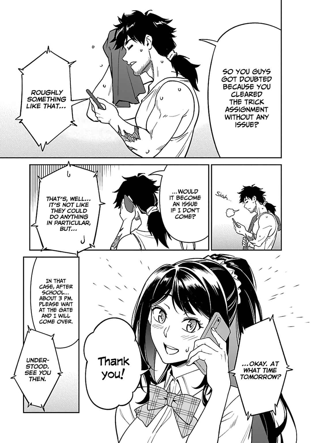 Page 6 Chapter 6.1 Saitei Rank no Boukensha, Yuusha Shoujo wo Sodateru Orette