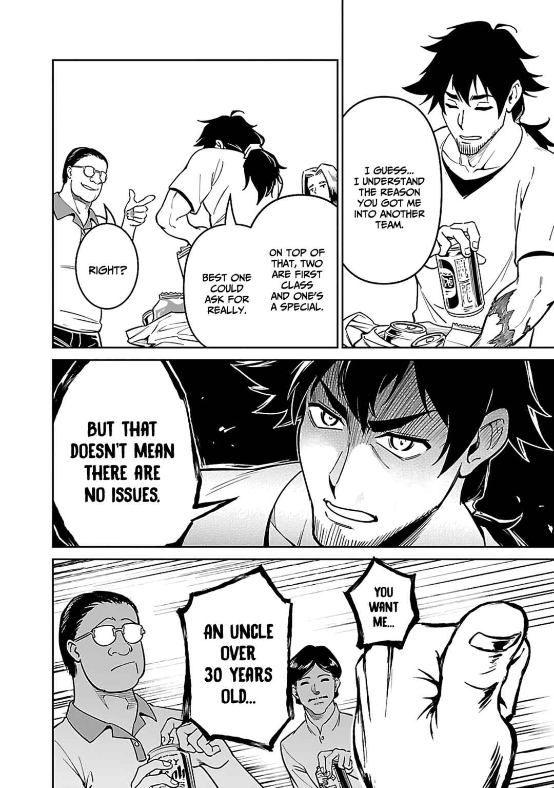 Page 13 Chapter 5.1 Saitei Rank no Boukensha, Yuusha Shoujo wo Sodateru Orette