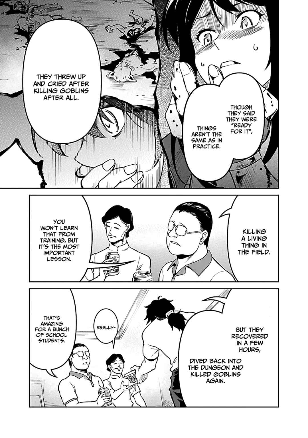 Page 16 Chapter 5.1 Saitei Rank no Boukensha, Yuusha Shoujo wo Sodateru Orette