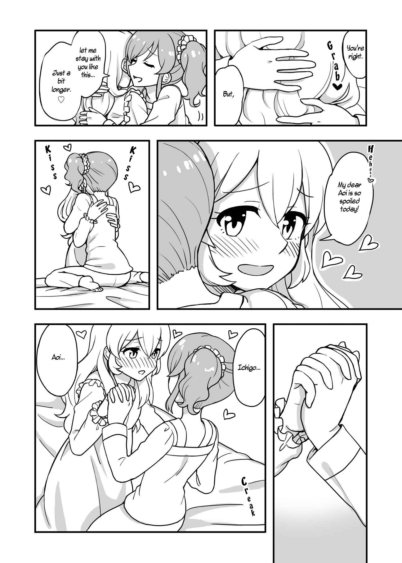 Page 8 Chapter Unknown_f2a7 Aikatsu! -  Aru Asa no IchiAo-chan (Doujinshi)