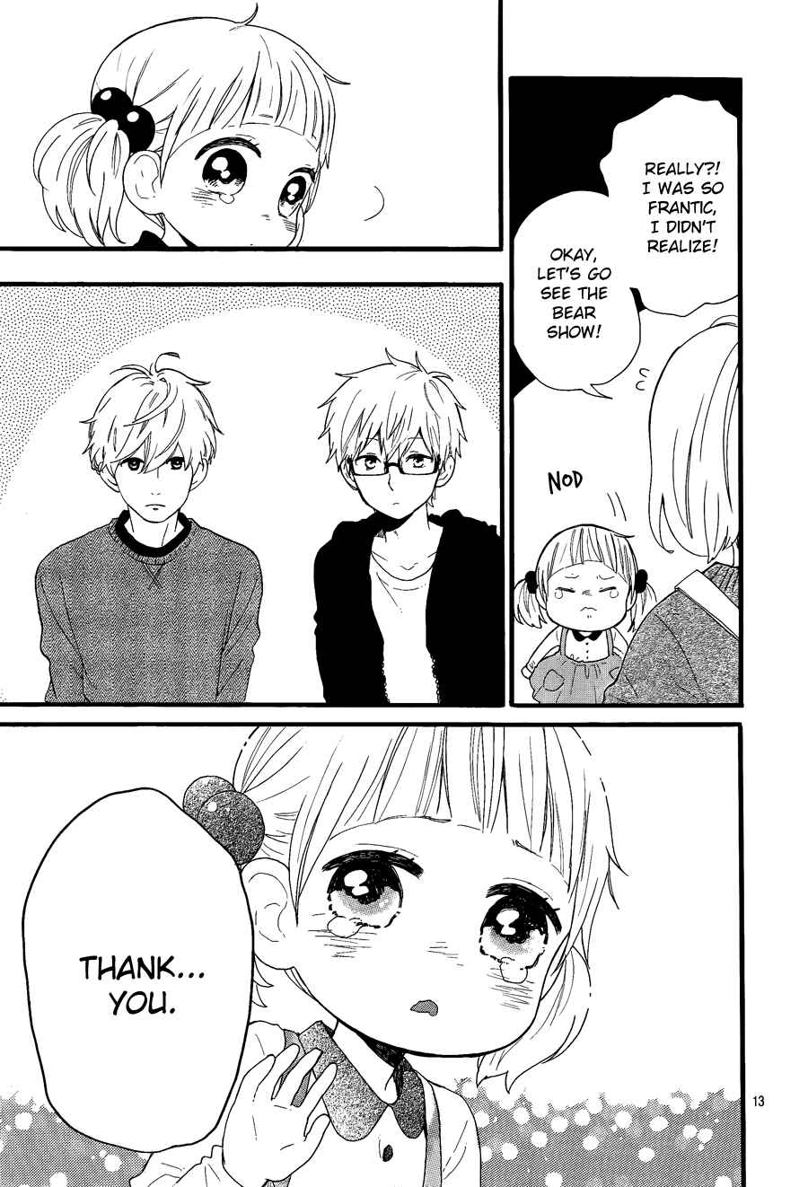 Page 13 Chapter 1 Daily Butterfly x Daytime Shooting Star