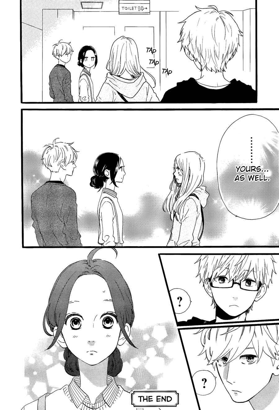 Page 16 Chapter 1 Daily Butterfly x Daytime Shooting Star