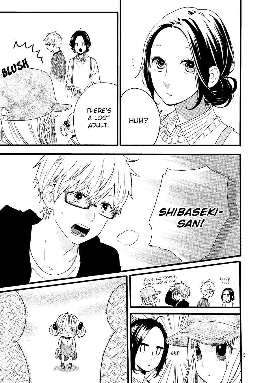 Page 5 Chapter 1 Daily Butterfly x Daytime Shooting Star