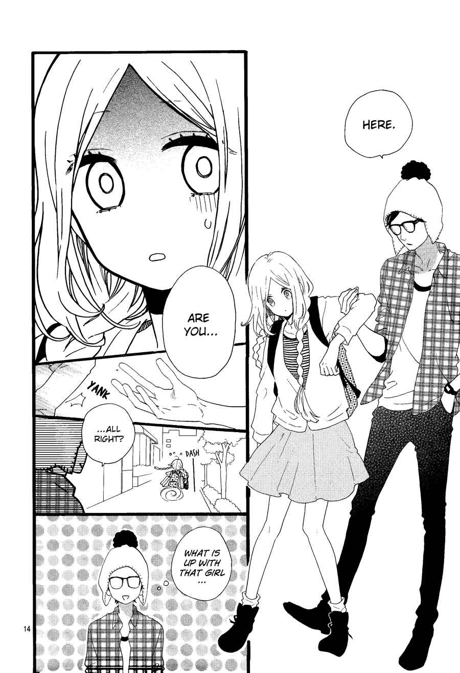 Page 15 Chapter 2 Daily Butterfly x Daytime Shooting Star