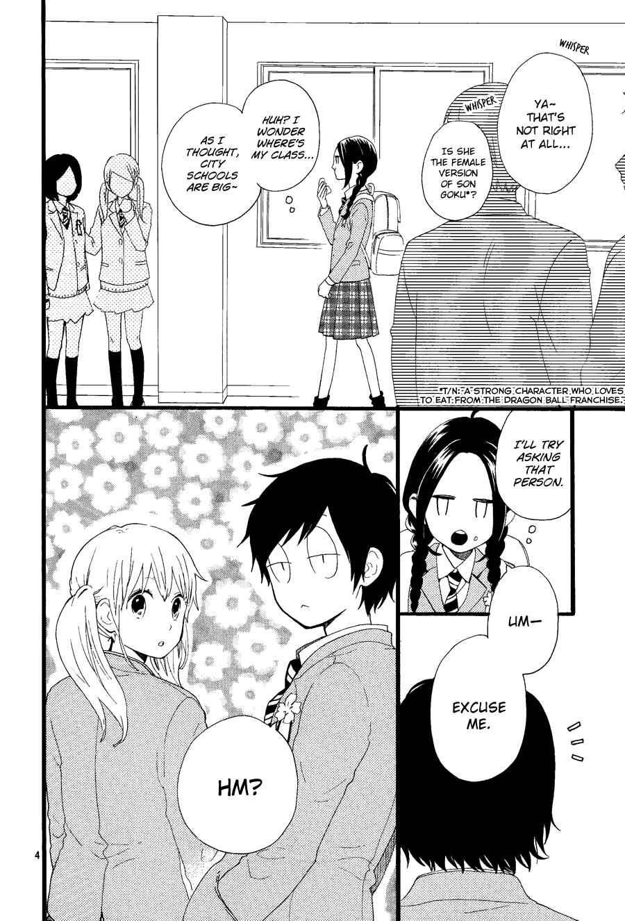 Page 5 Chapter 2 Daily Butterfly x Daytime Shooting Star
