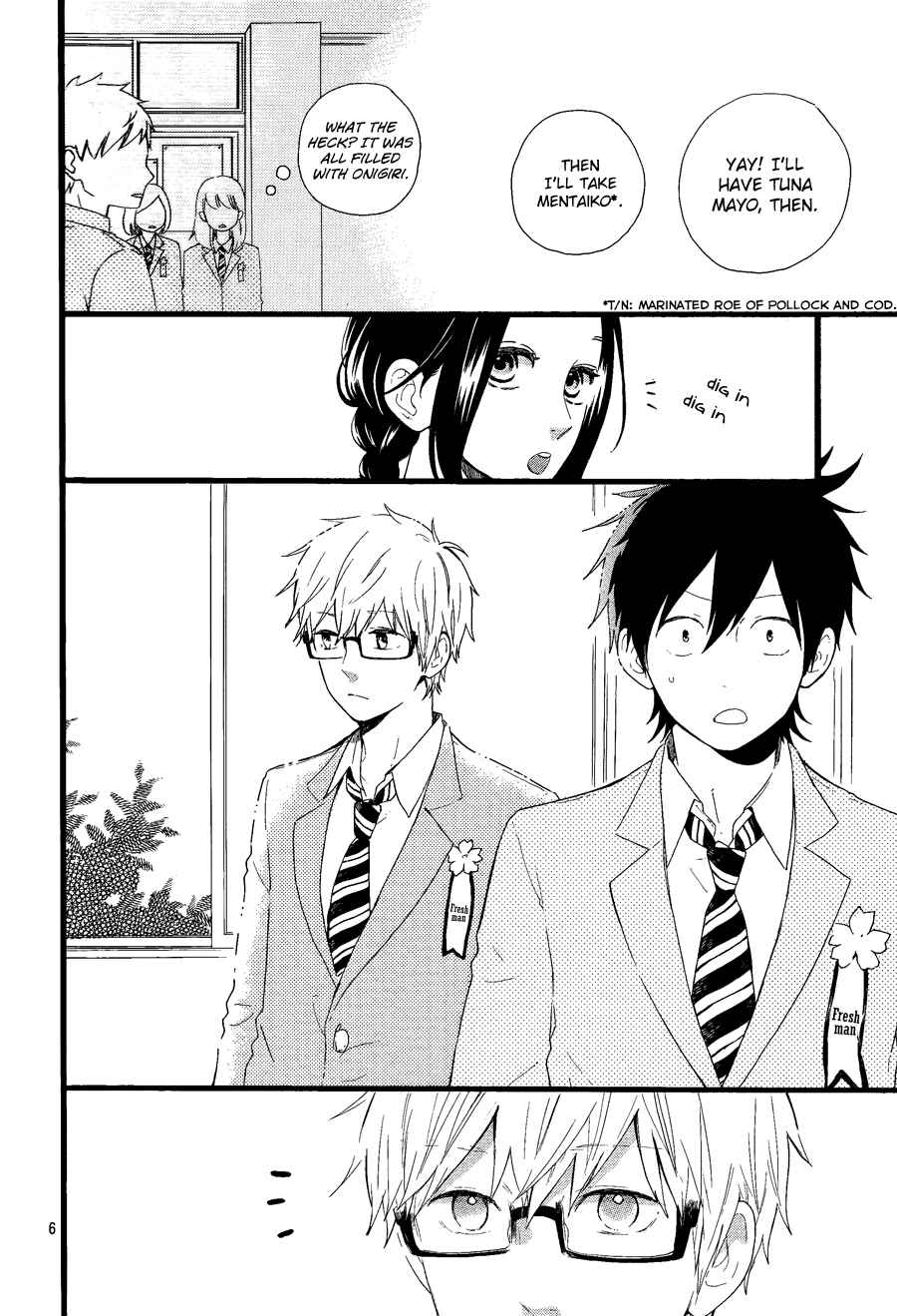 Page 7 Chapter 2 Daily Butterfly x Daytime Shooting Star