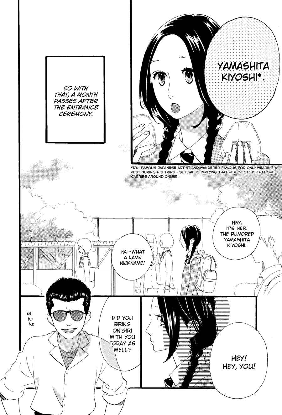 Page 9 Chapter 2 Daily Butterfly x Daytime Shooting Star