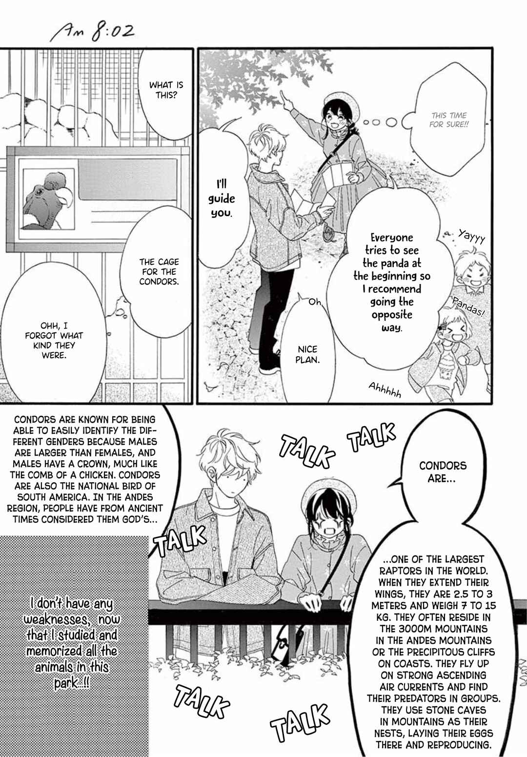 Page 17 Chapter 5 AM8:02, hatsukoi