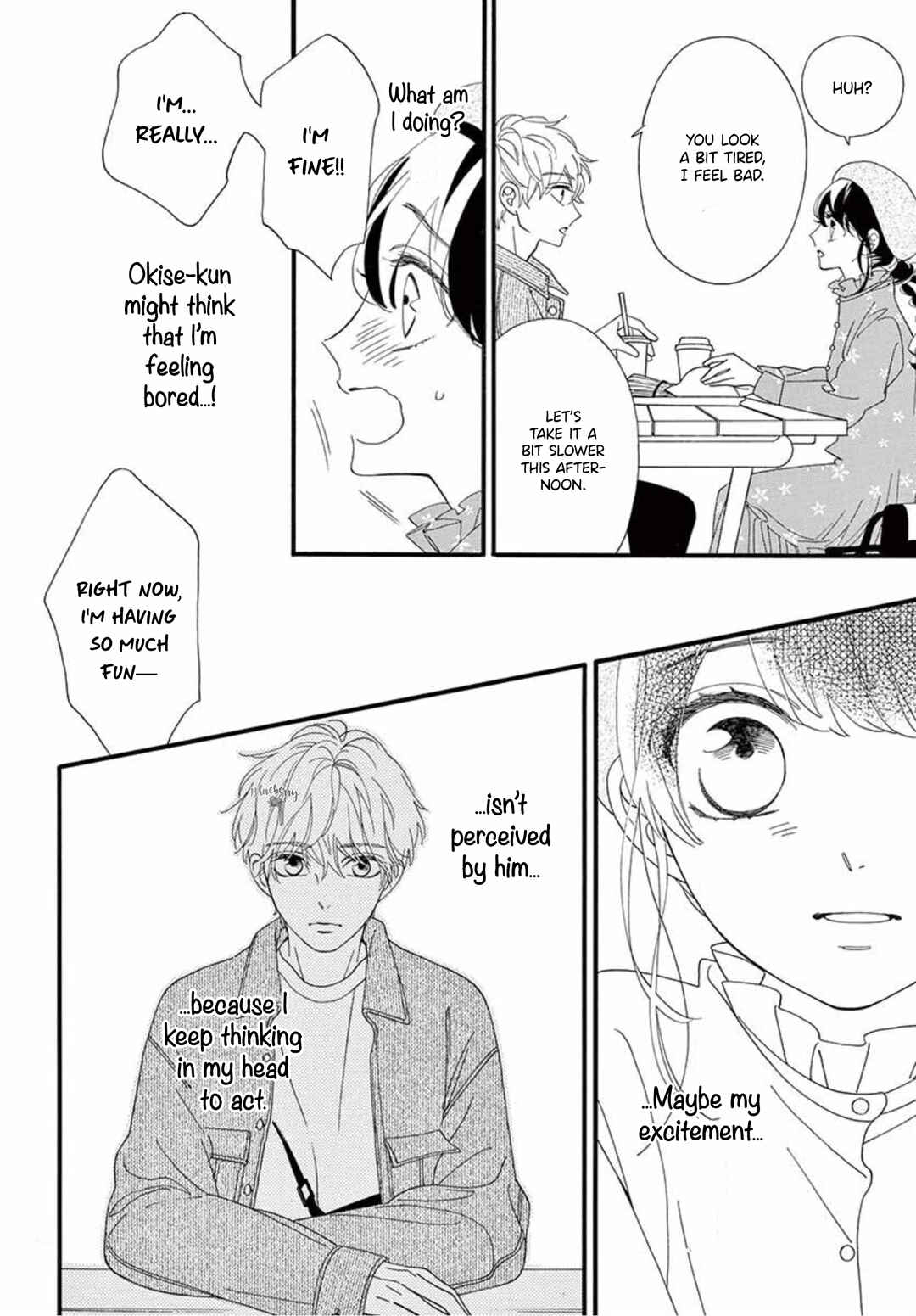 Page 22 Chapter 5 AM8:02, hatsukoi