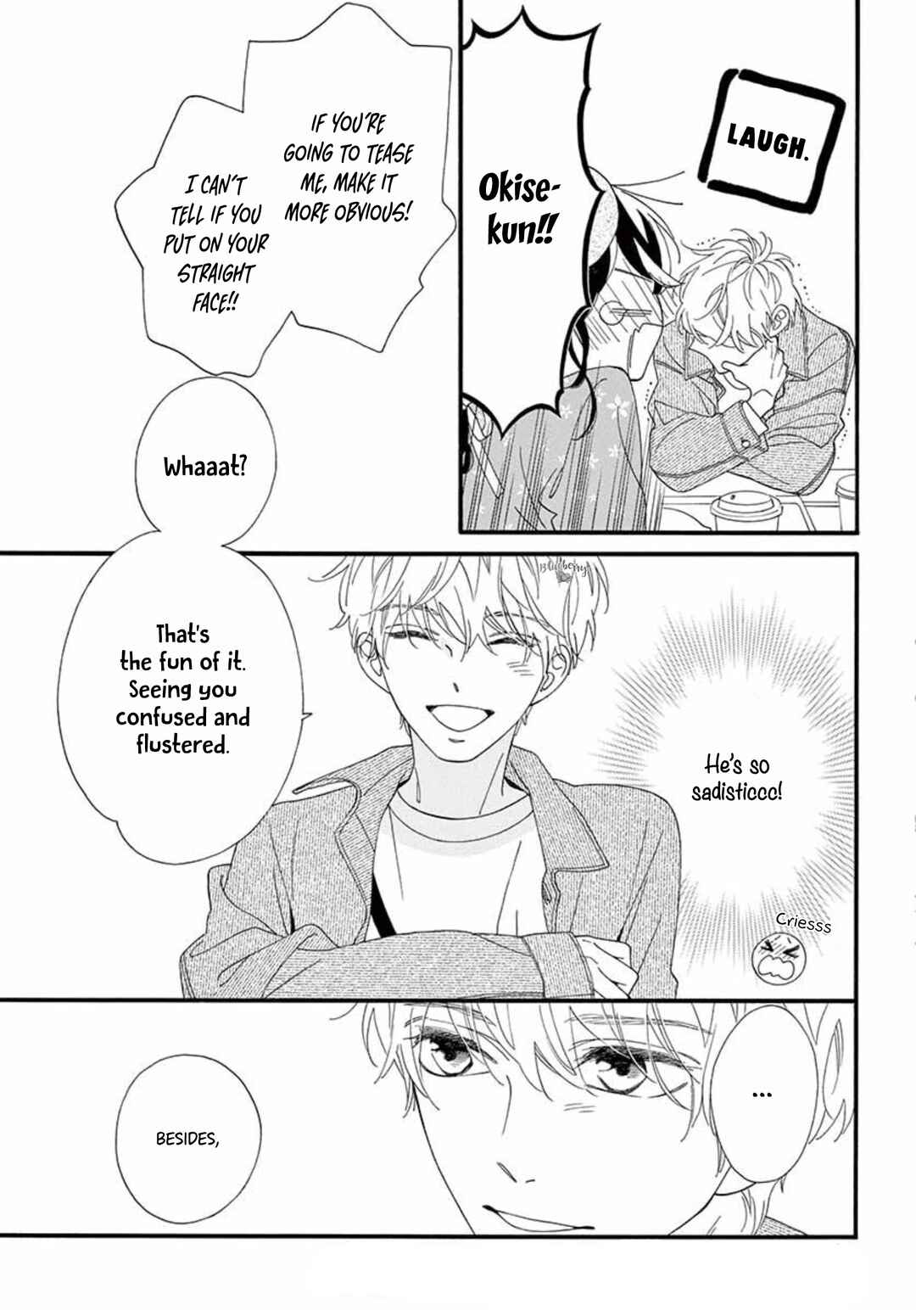 Page 25 Chapter 5 AM8:02, hatsukoi