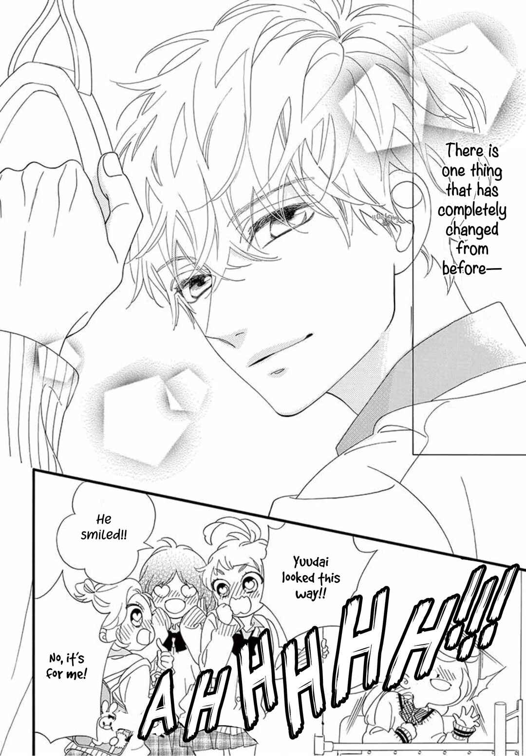 Page 6 Chapter 5 AM8:02, hatsukoi