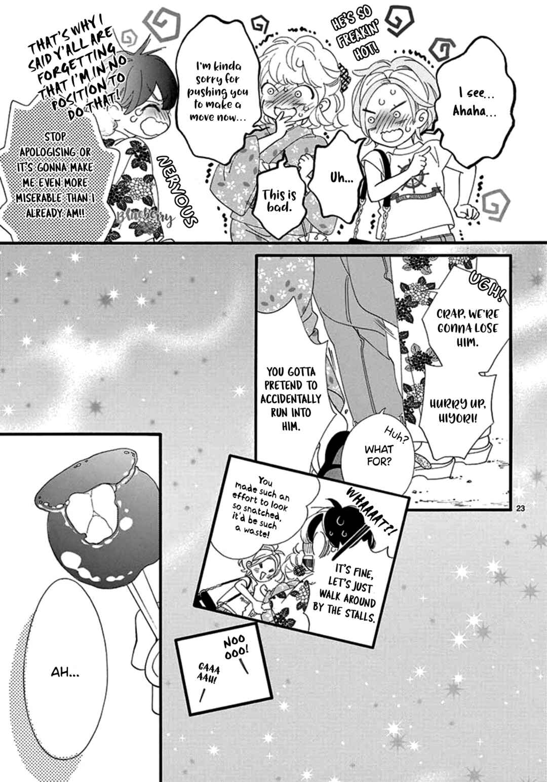 Page 25 Chapter 2 AM8:02, hatsukoi