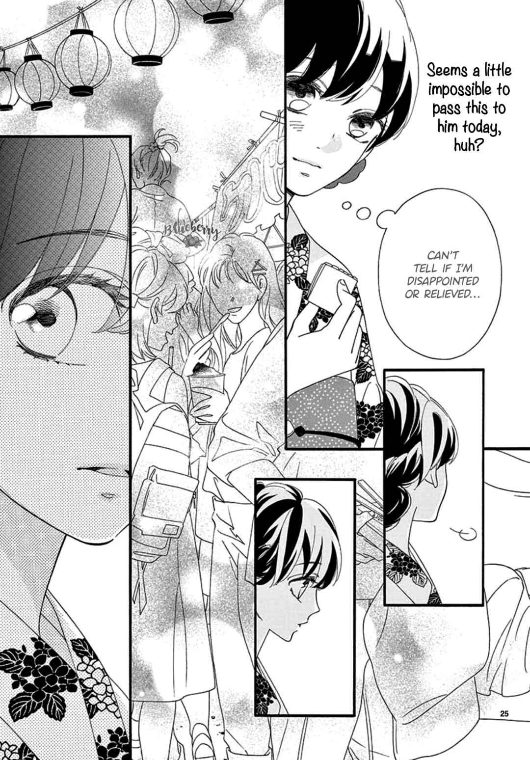 Page 27 Chapter 2 AM8:02, hatsukoi
