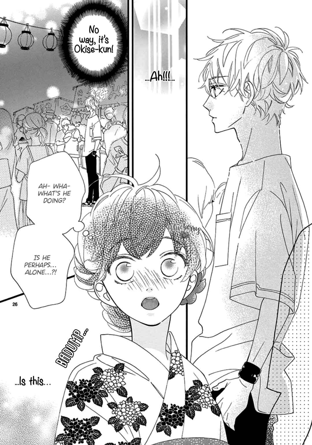 Page 28 Chapter 2 AM8:02, hatsukoi