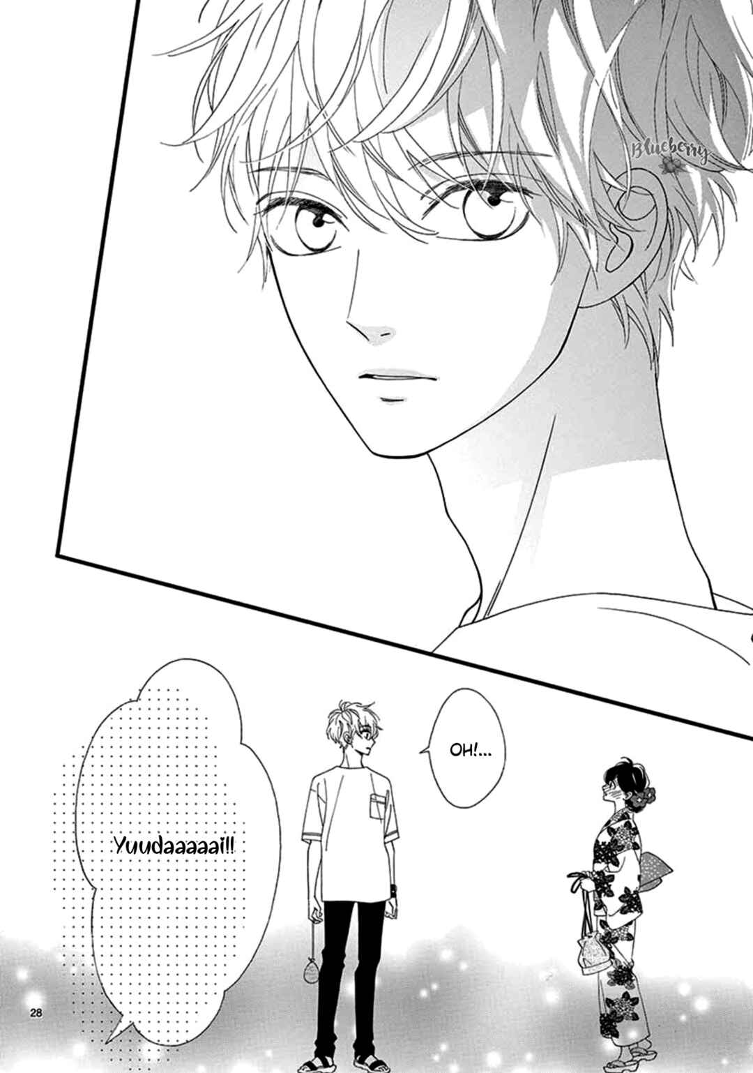 Page 30 Chapter 2 AM8:02, hatsukoi