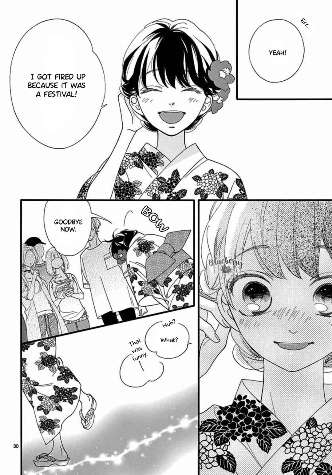 Page 32 Chapter 2 AM8:02, hatsukoi
