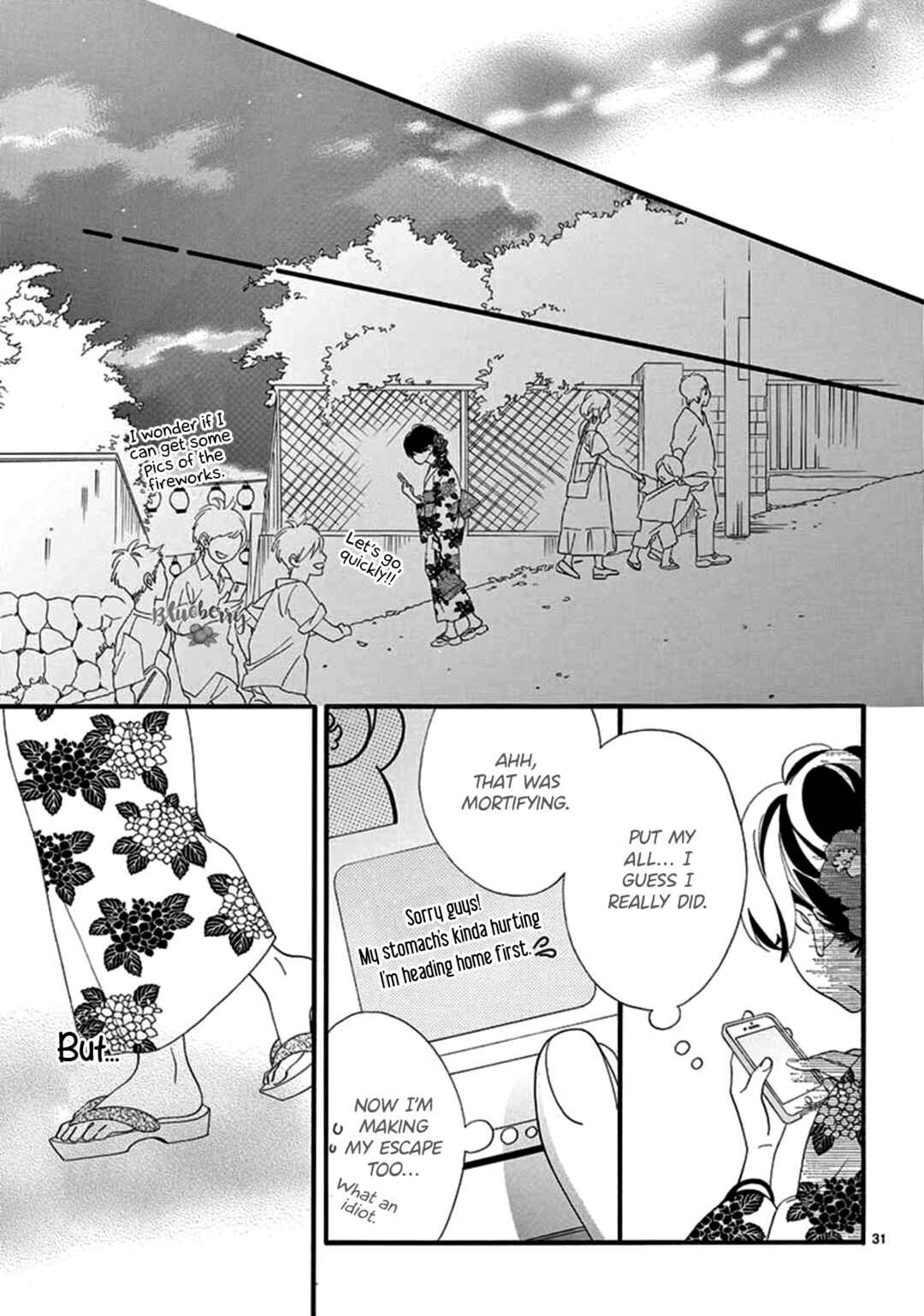 Page 33 Chapter 2 AM8:02, hatsukoi