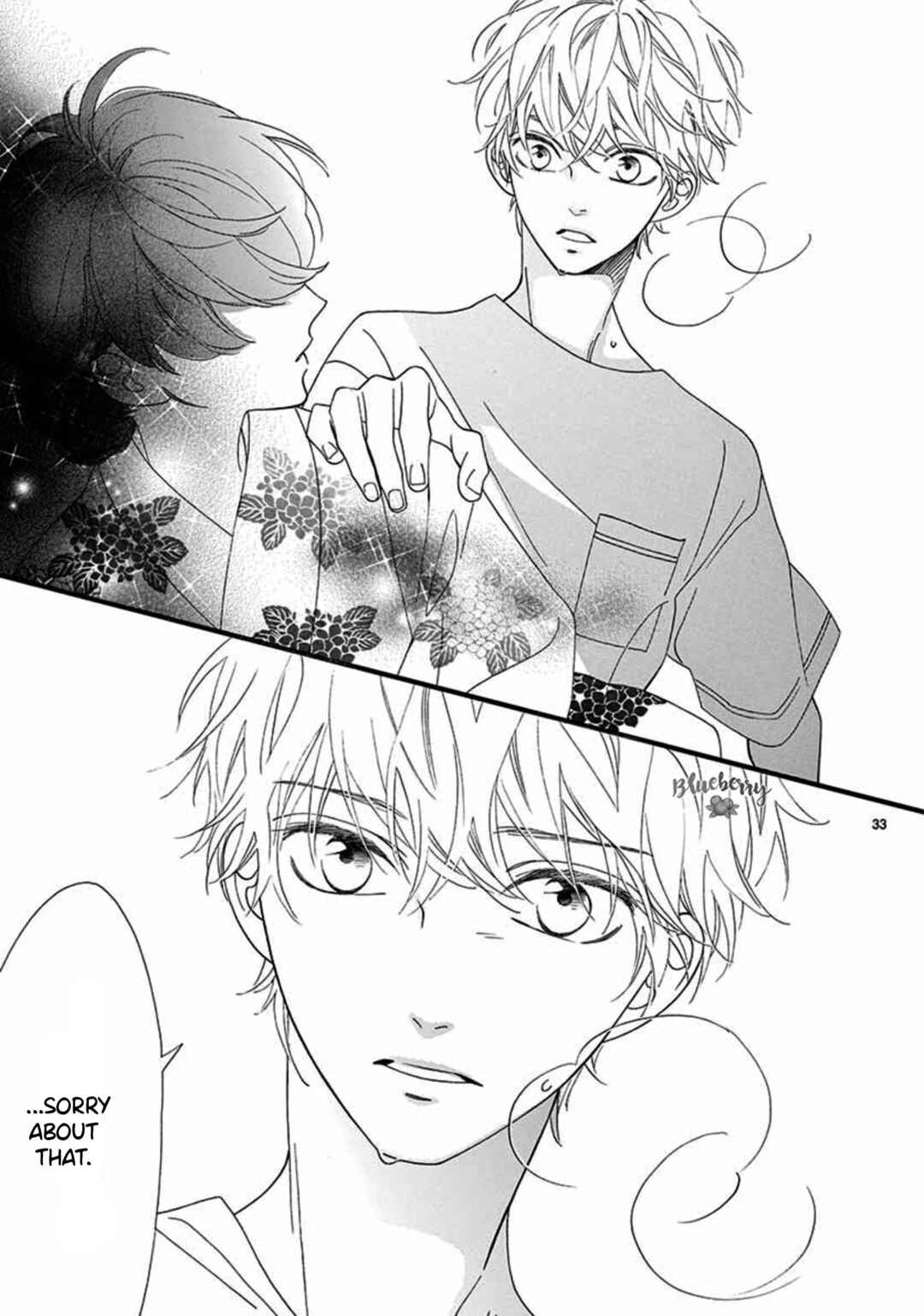 Page 35 Chapter 2 AM8:02, hatsukoi
