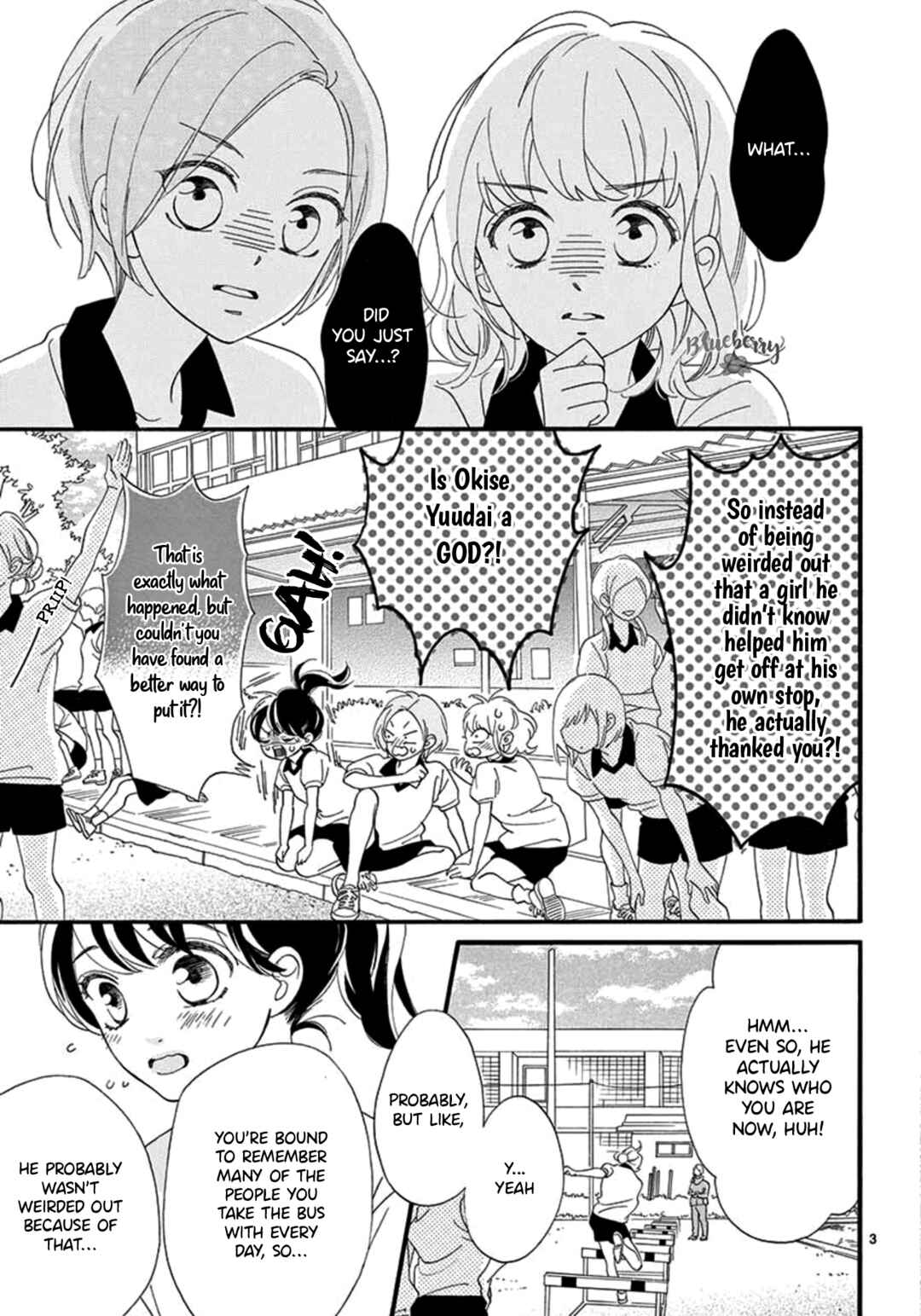 Page 5 Chapter 2 AM8:02, hatsukoi