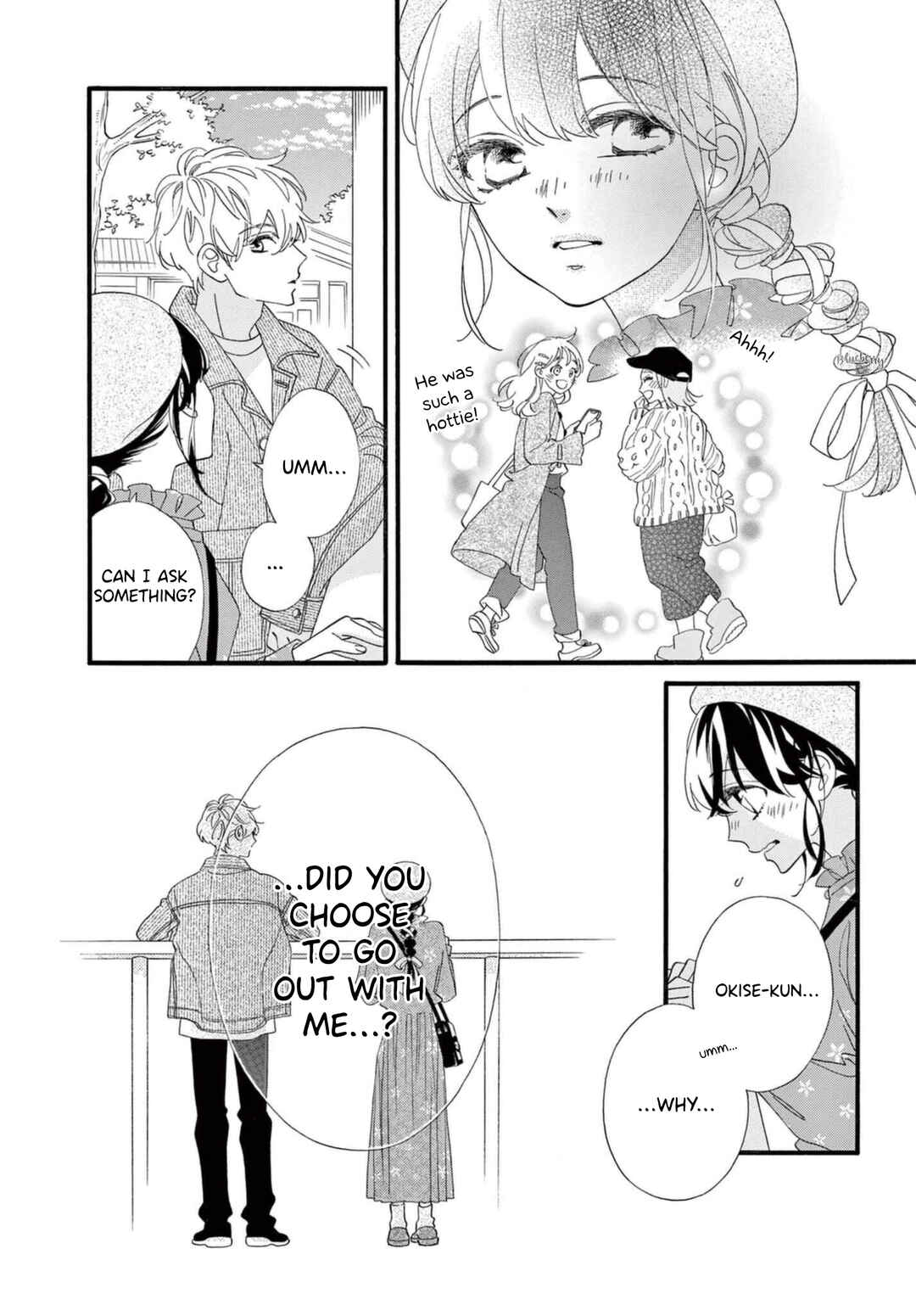 Page 11 Chapter 6 AM8:02, hatsukoi