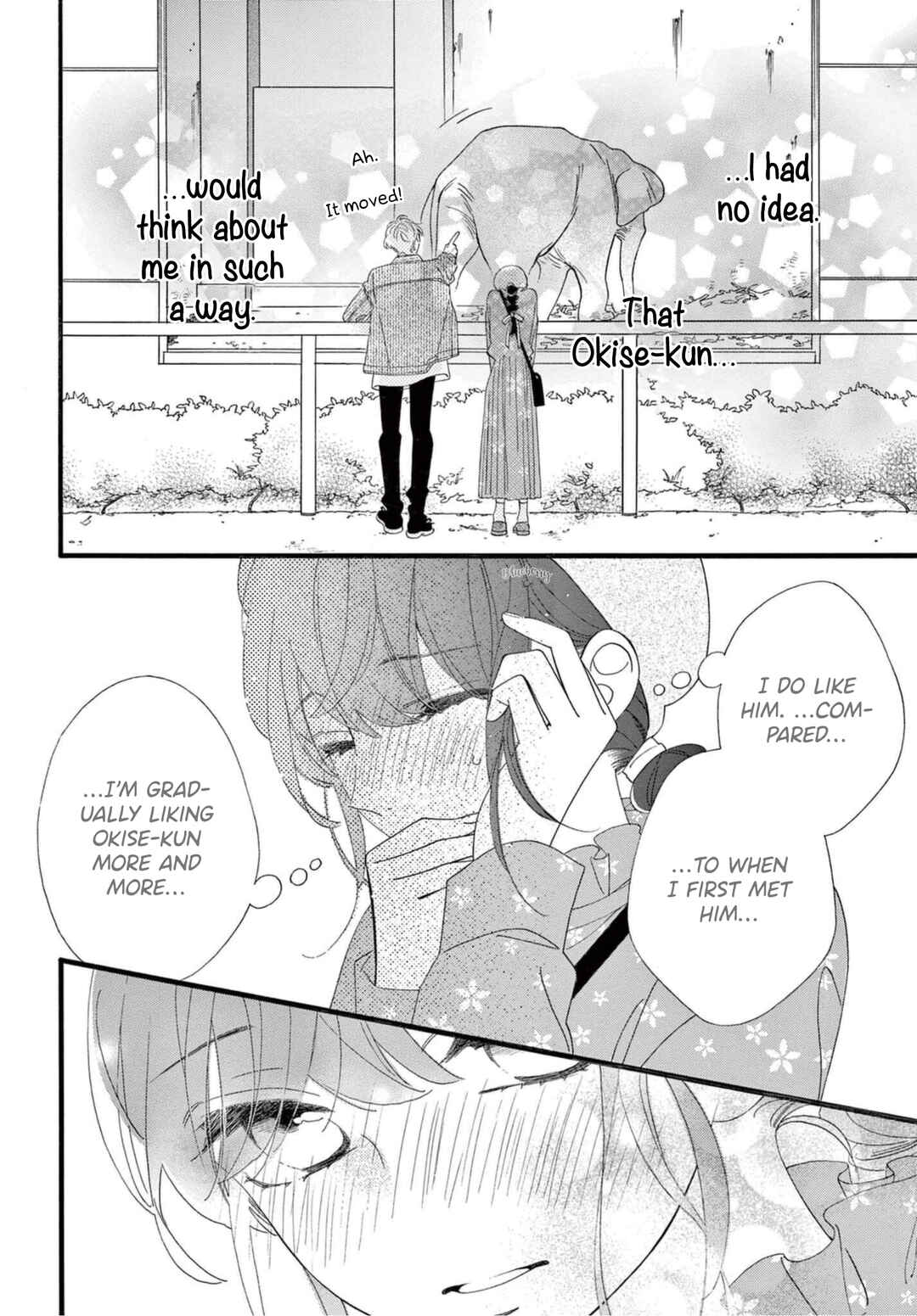 Page 16 Chapter 6 AM8:02, hatsukoi