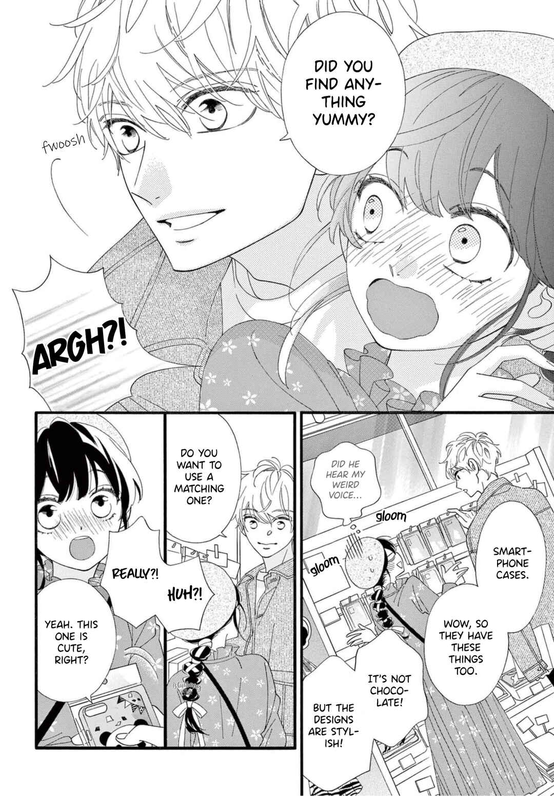 Page 20 Chapter 6 AM8:02, hatsukoi