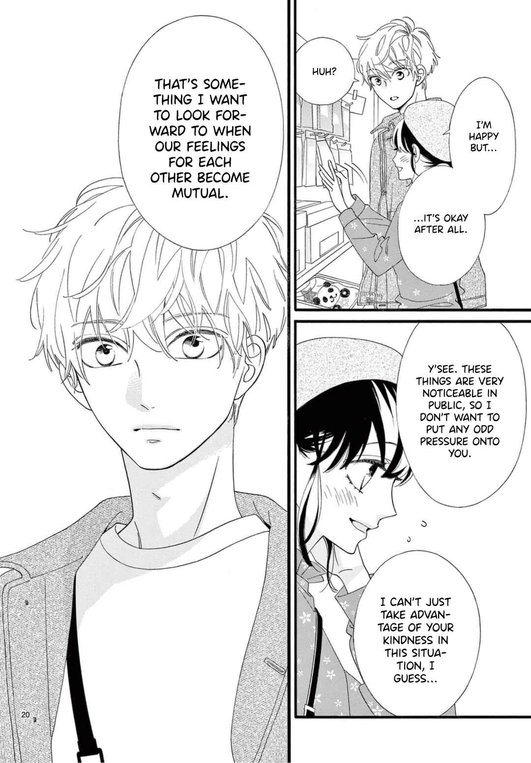 Page 22 Chapter 6 AM8:02, hatsukoi