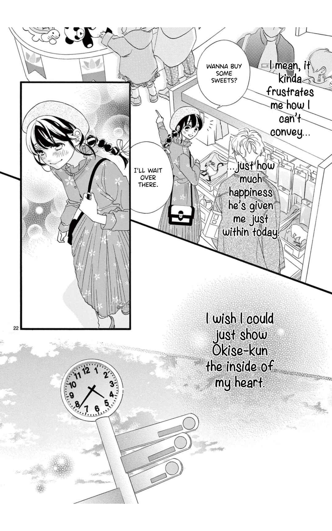 Page 24 Chapter 6 AM8:02, hatsukoi