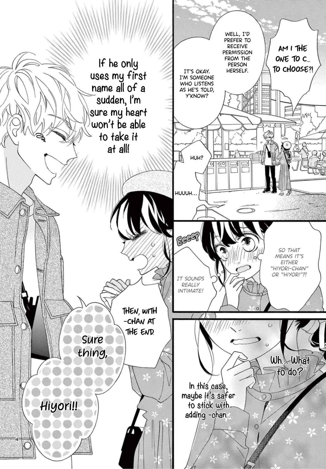 Page 6 Chapter 6 AM8:02, hatsukoi
