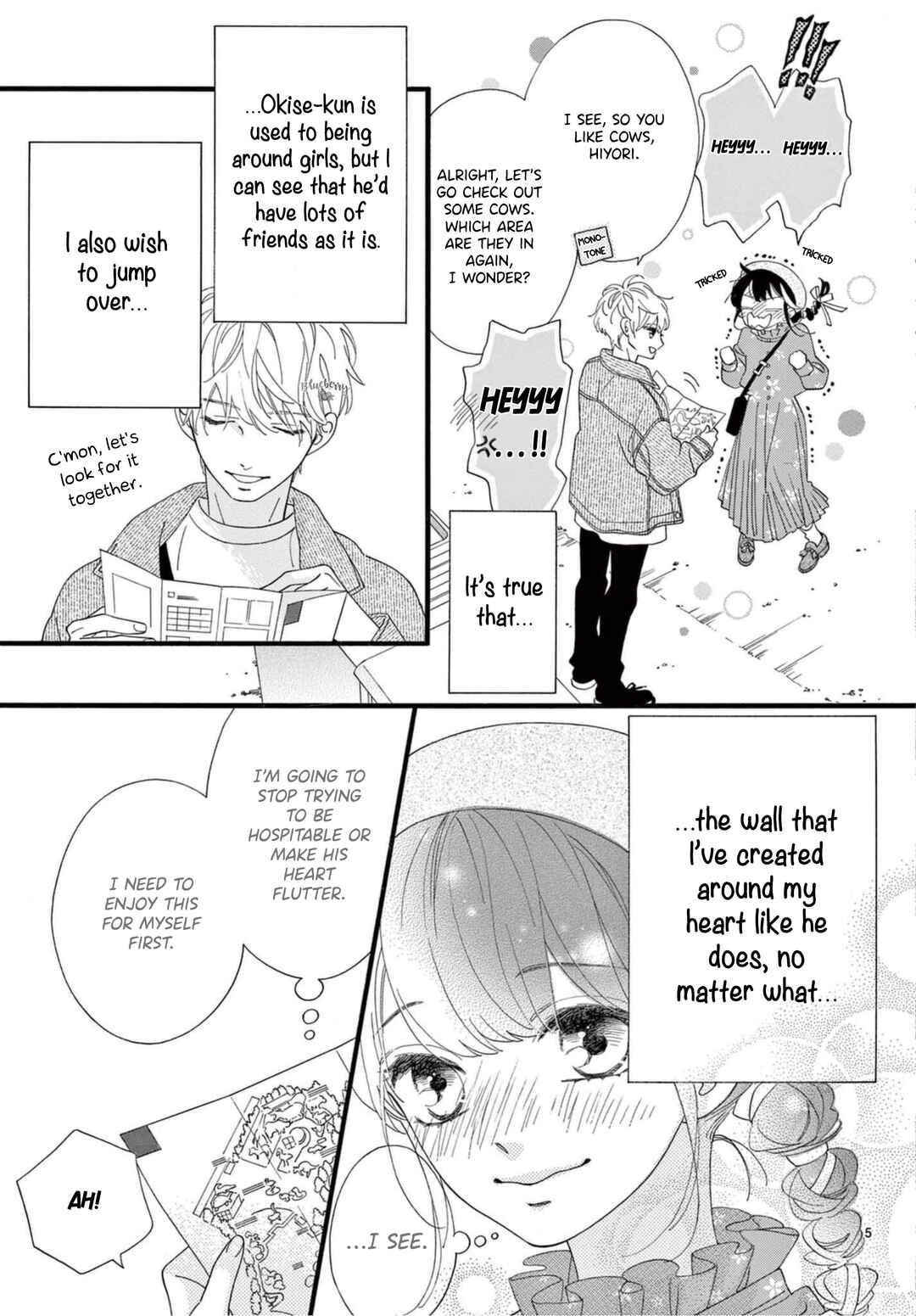 Page 7 Chapter 6 AM8:02, hatsukoi