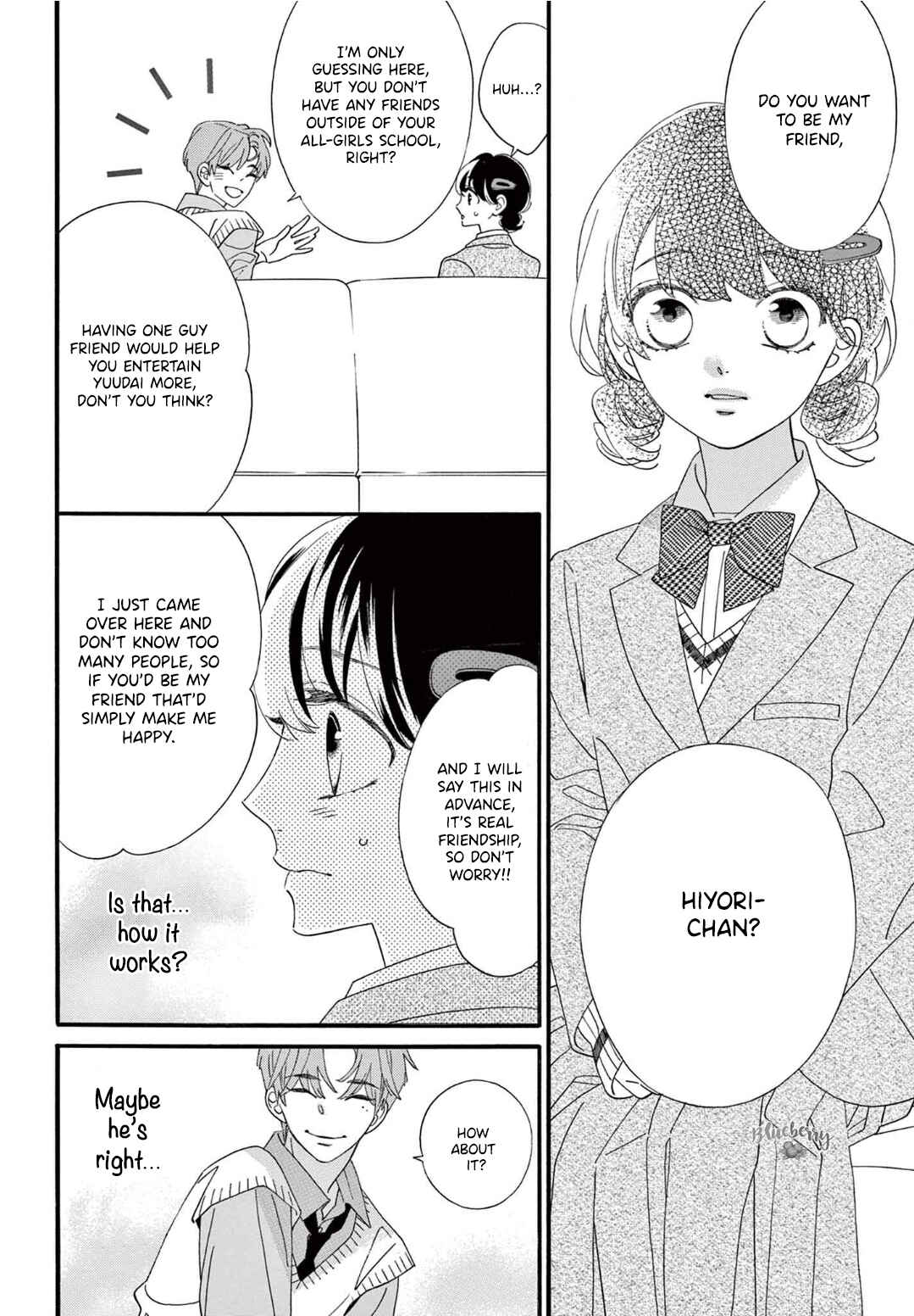 Page 12 Chapter 10 AM8:02, hatsukoi