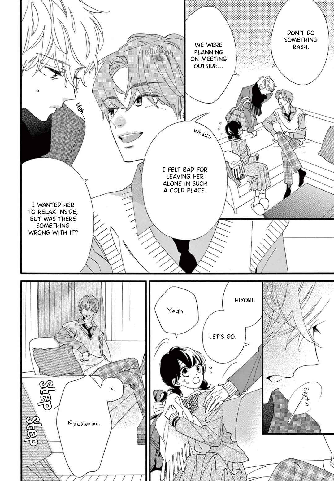 Page 14 Chapter 10 AM8:02, hatsukoi