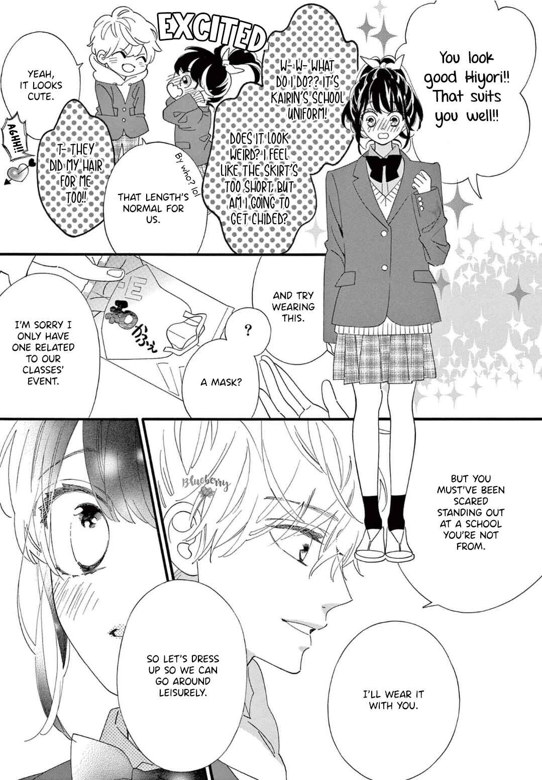 Page 25 Chapter 10 AM8:02, hatsukoi