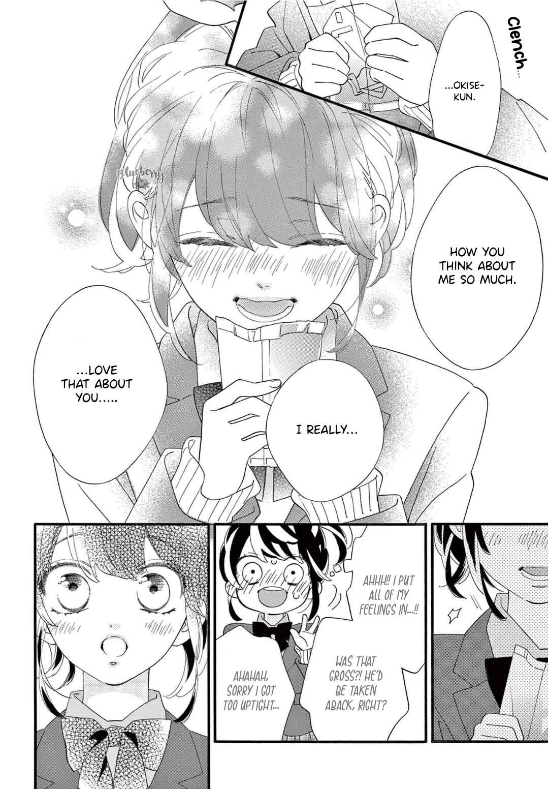 Page 26 Chapter 10 AM8:02, hatsukoi