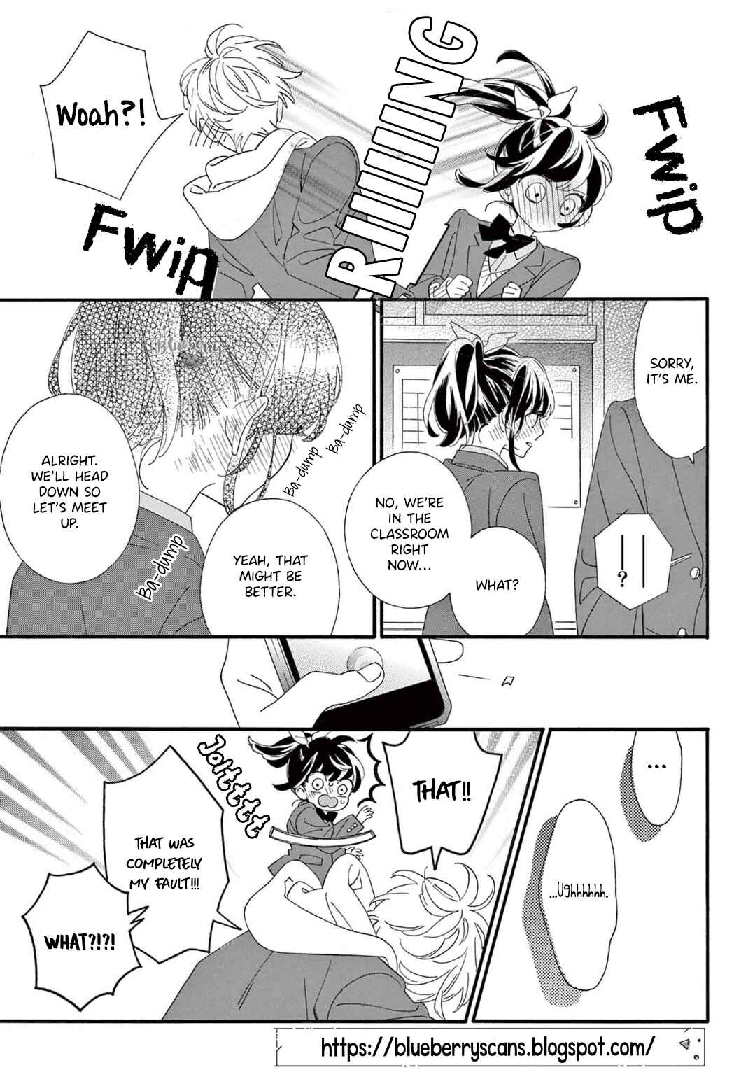 Page 33 Chapter 10 AM8:02, hatsukoi