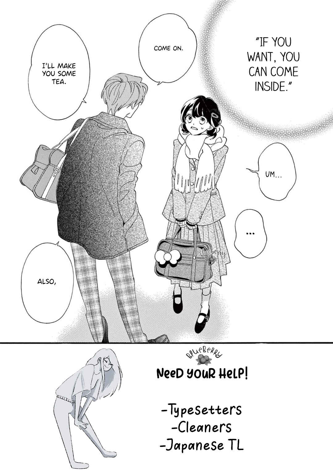 Page 4 Chapter 10 AM8:02, hatsukoi