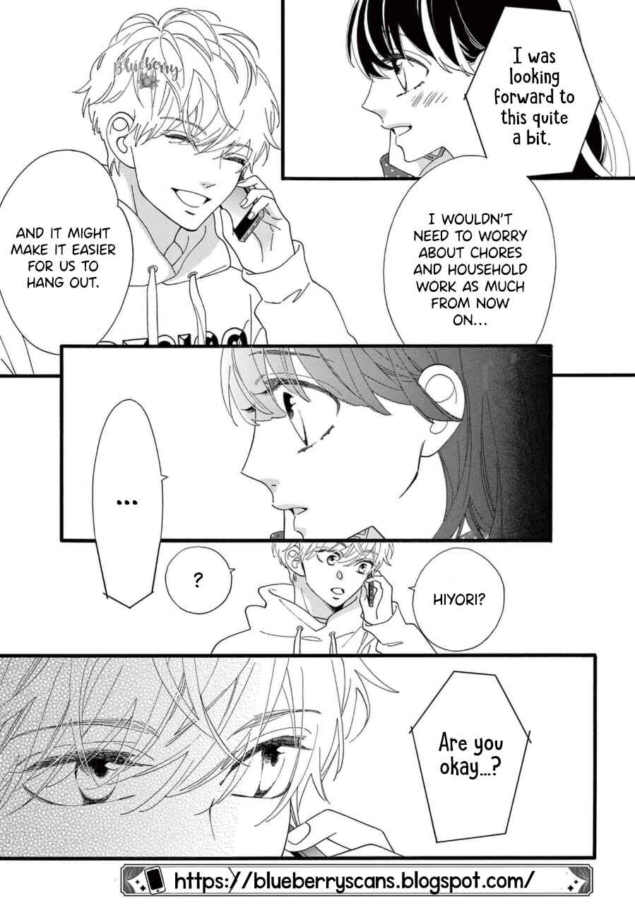 Page 20 Chapter 8 AM8:02, hatsukoi