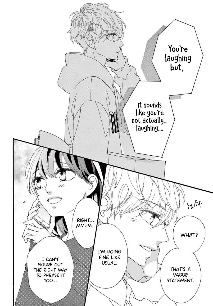 Page 21 Chapter 8 AM8:02, hatsukoi