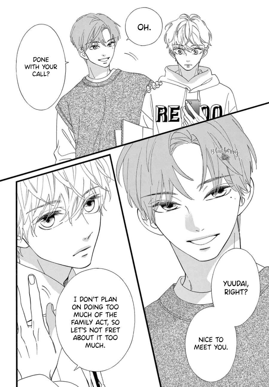 Page 23 Chapter 8 AM8:02, hatsukoi